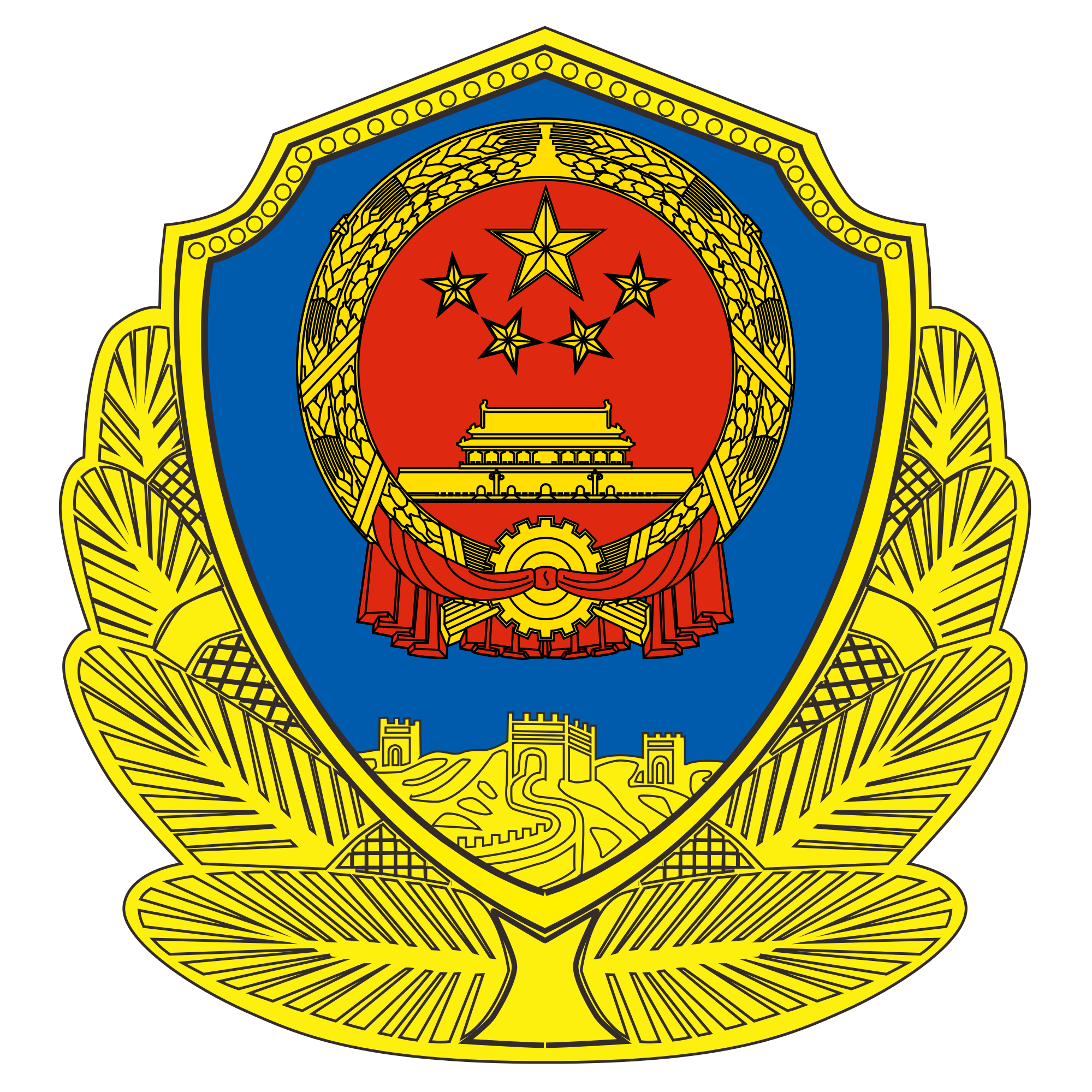 Cognitech Sold in China Ministry Of Public Security